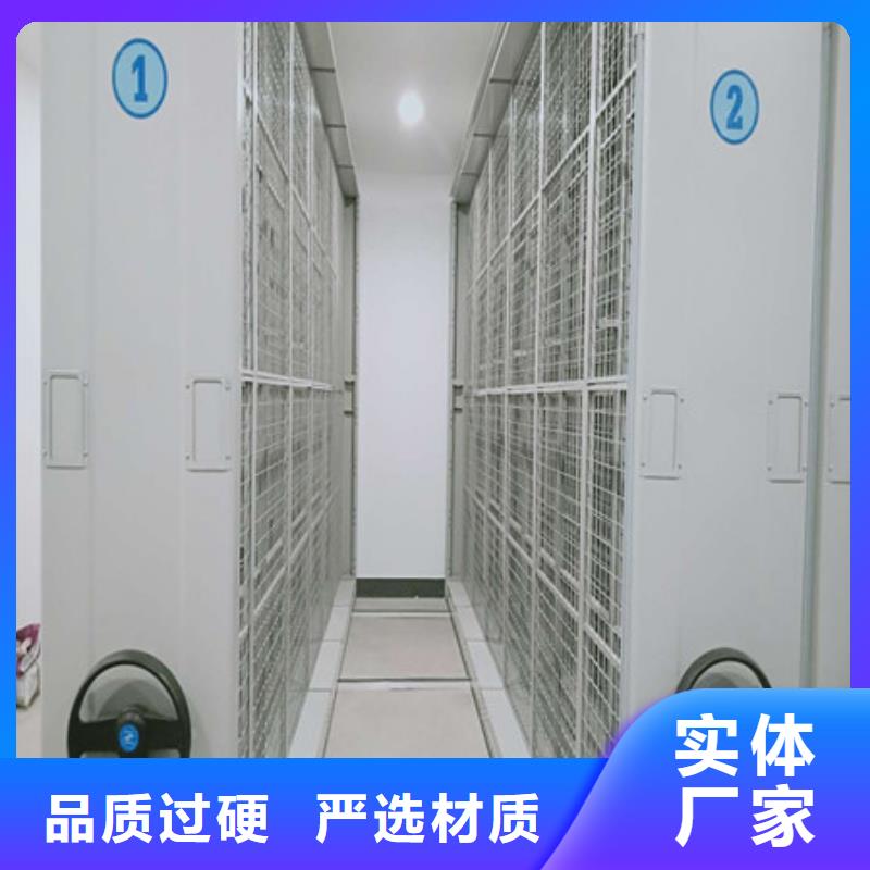 口碑好的网片式油画密集架厂家