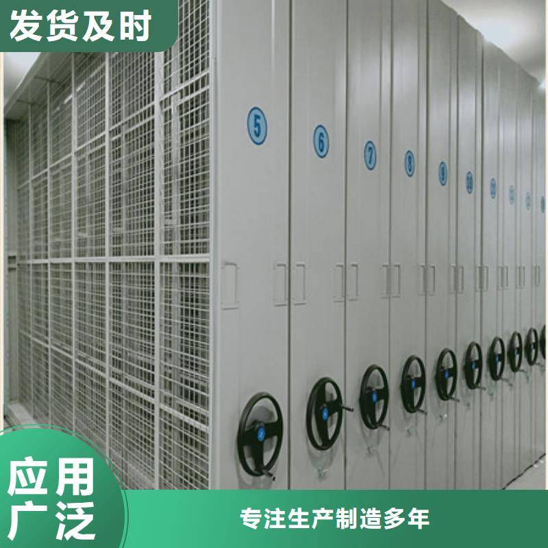 字画密集柜-字画密集柜货源充足