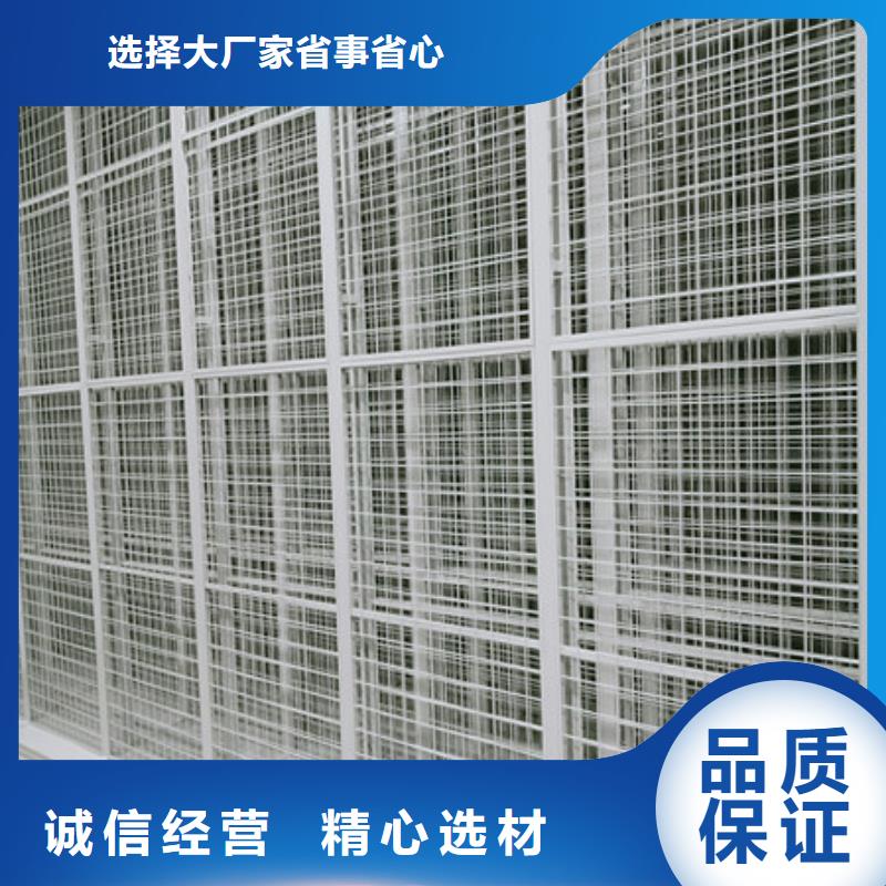 供应手电动密集架的基地