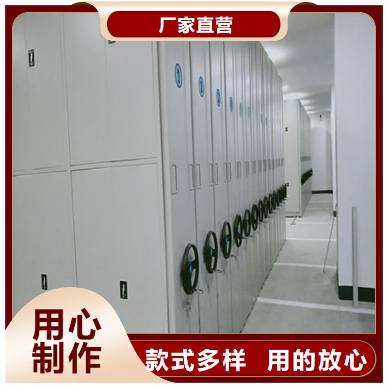 哪家好的【凯美】自选层档案柜本地厂家