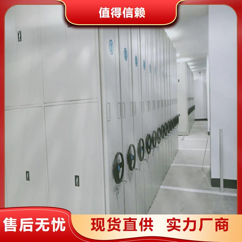 档案存放柜、档案存放柜厂家直销-质量保证