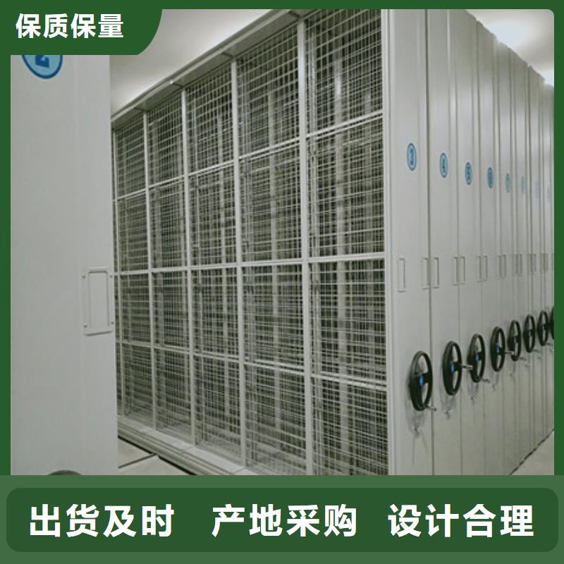 深耕市场【凯美】自动档案柜