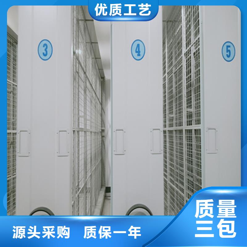 网上促销【凯美】网片式油画密集架源头采购