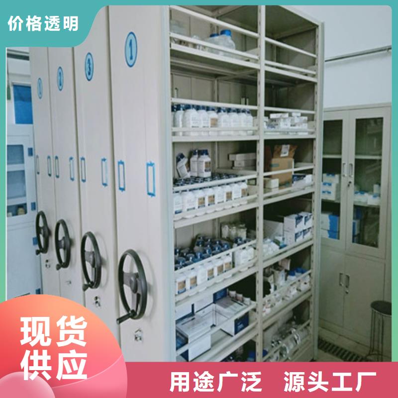 新的满意【凯美】密集架同城品牌