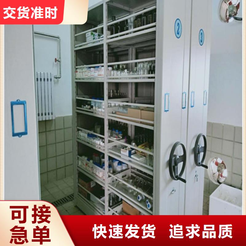 图书室智能密集书架有现货也可定制