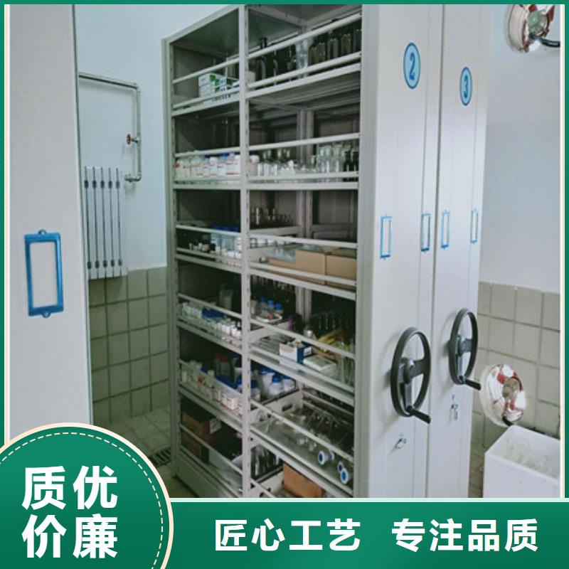 智能表库密集柜厂家，价廉服务周到