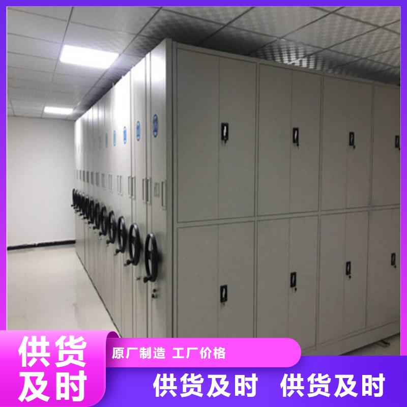 图书资料室书架高端定制