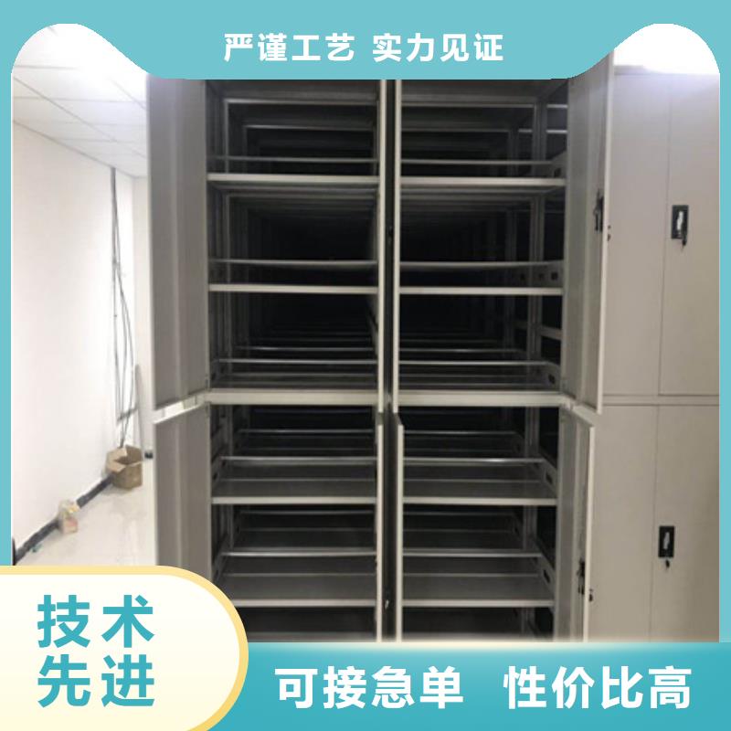 ：手摇密集活动柜供货商