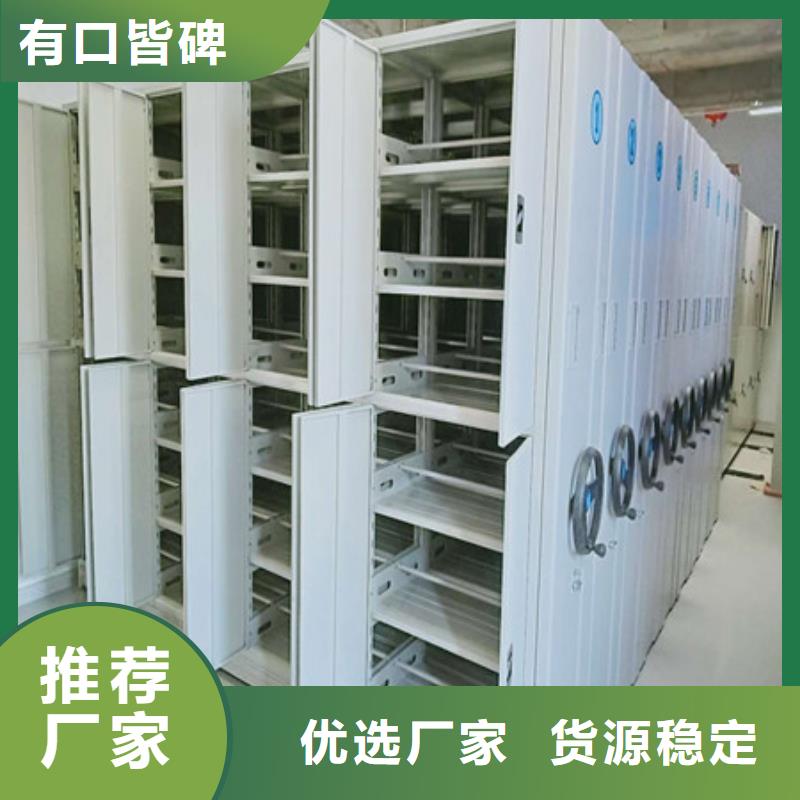 保密资料柜、保密资料柜厂家-价格合理