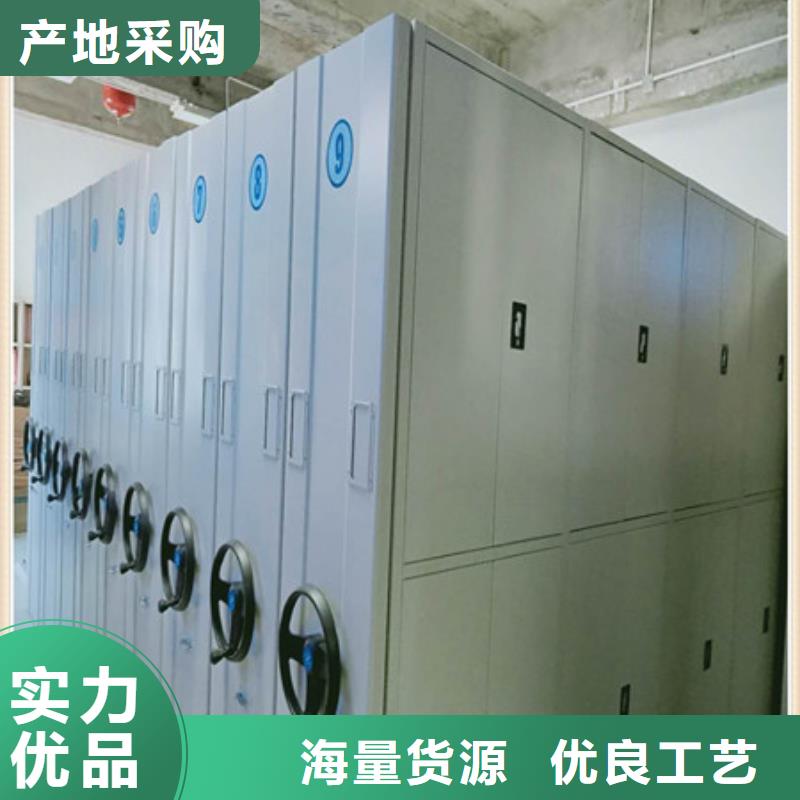机械式密集柜客户信赖