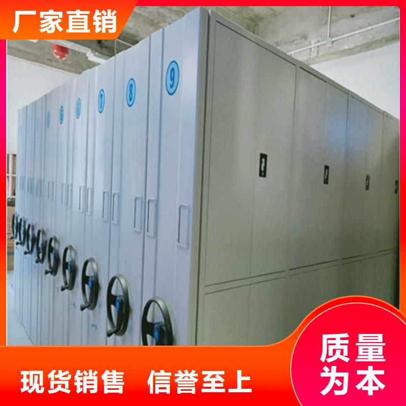供应手电动密集架的基地