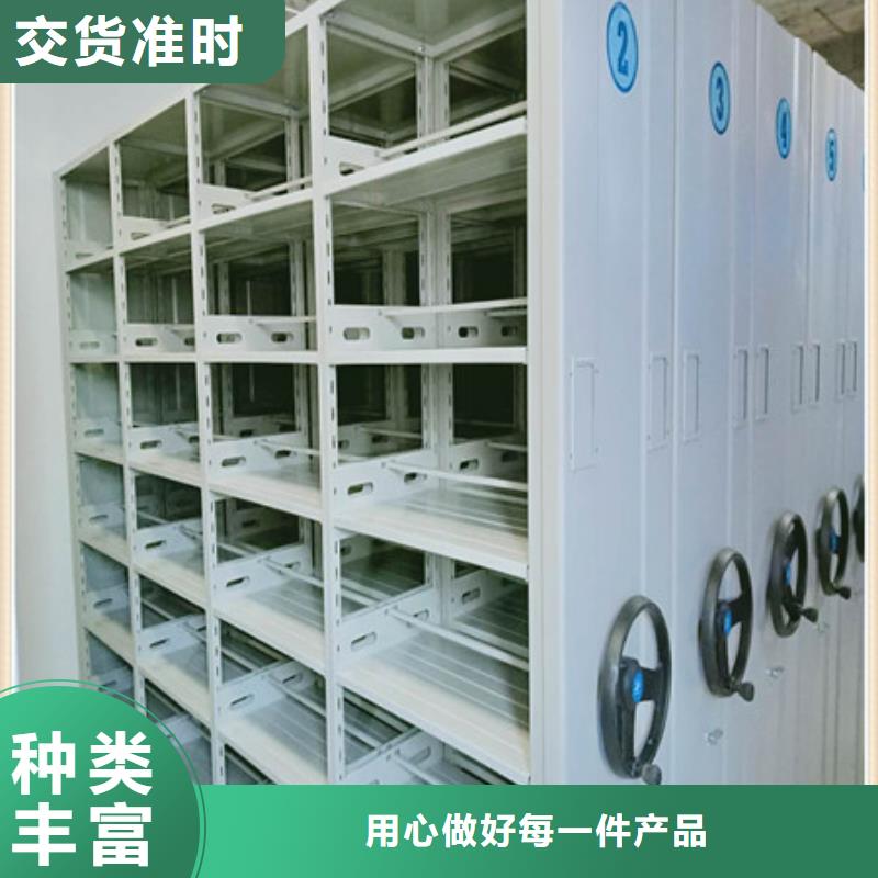 规格齐全的密集底图柜供货商
