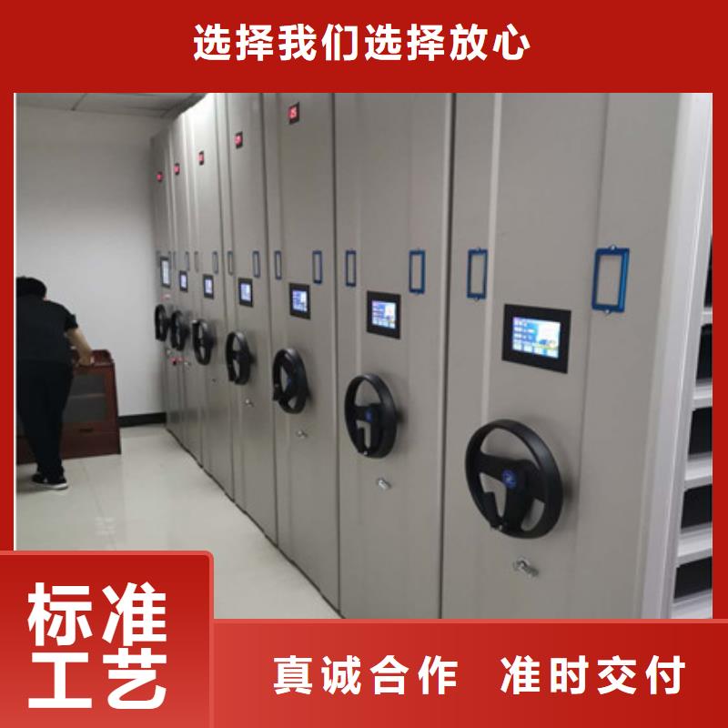 防潮密集柜销售