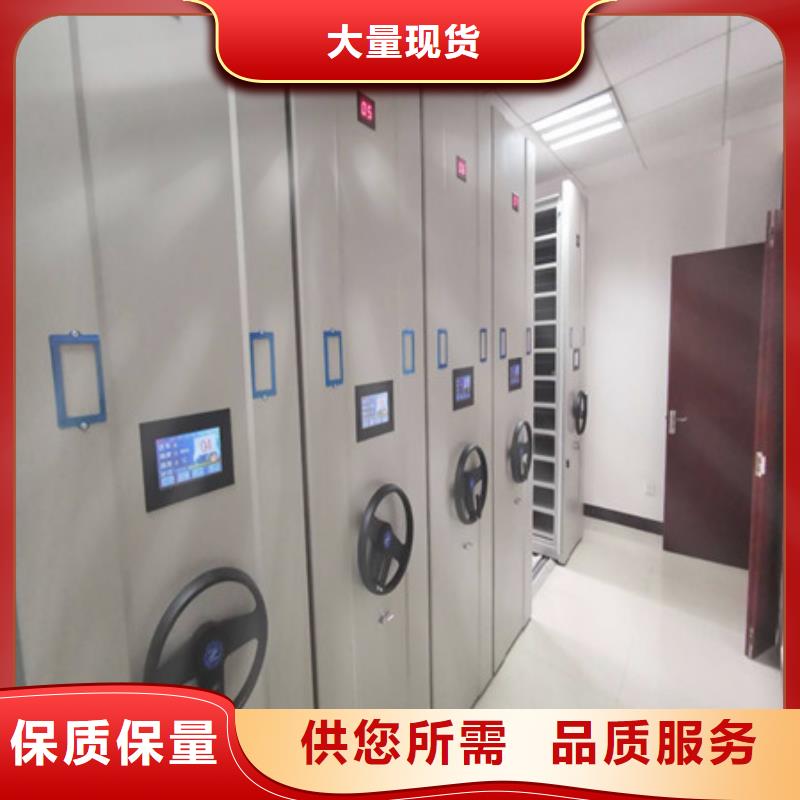 双柱密集架现货直发