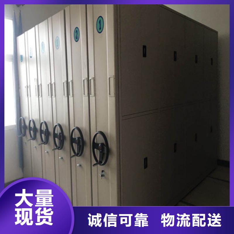 电表密集架表库哪家好