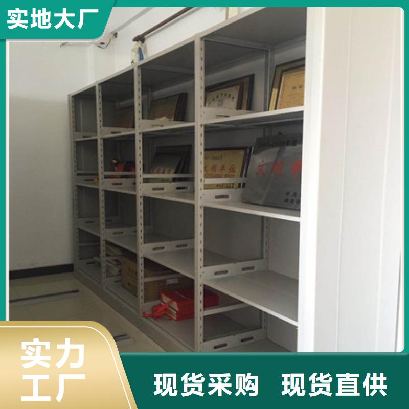 生产基地【凯美】画框密集柜同城生产厂家