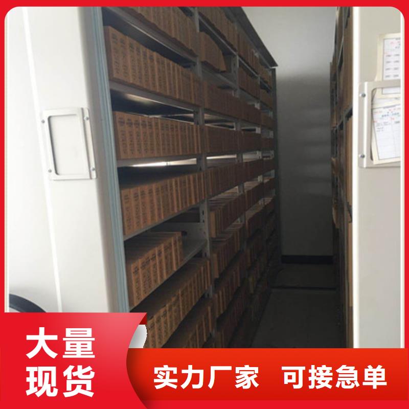 免费送货【凯美】钢制双面双联档案架
