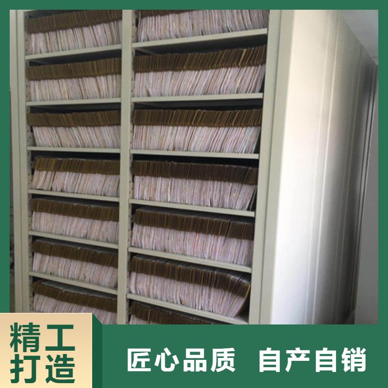 ：手摇密集活动柜供货商