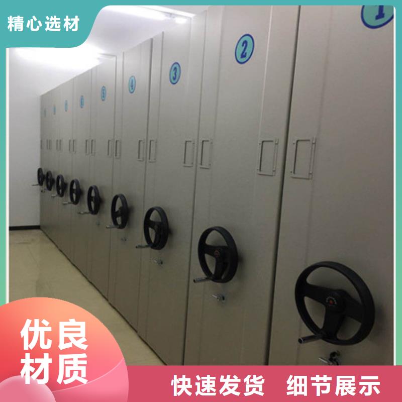 产品运用时的禁忌【凯美】网片式油画密集架源头厂家