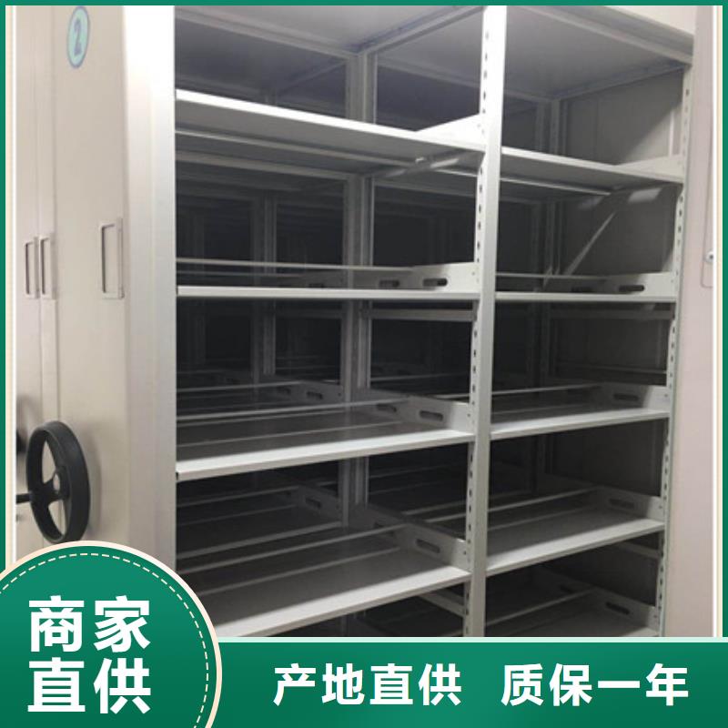 深耕市场【凯美】自动档案柜