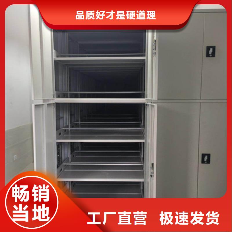 追求【凯美】档案室档案架来电咨询