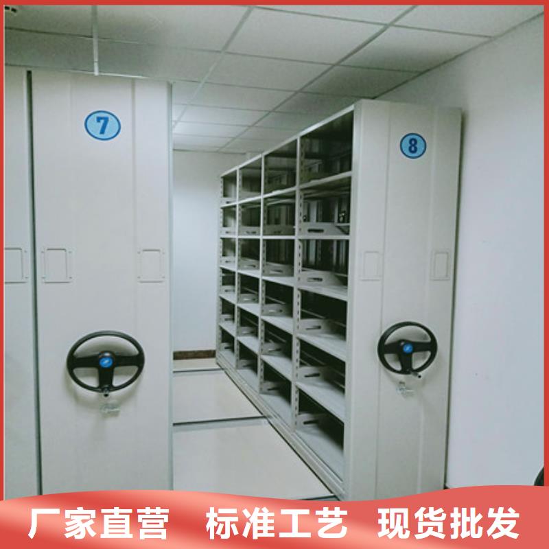2025新报价【凯美】移动密集型文件柜一手货源源头厂家
