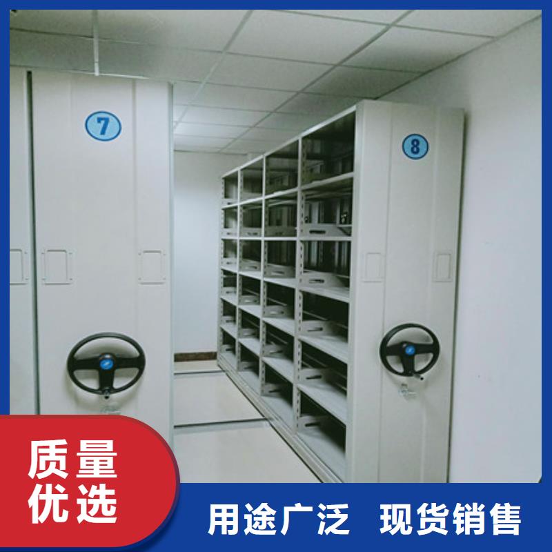 防潮密集柜销售