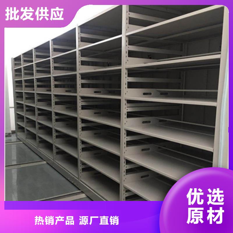 生产不锈钢密集架_精选厂家