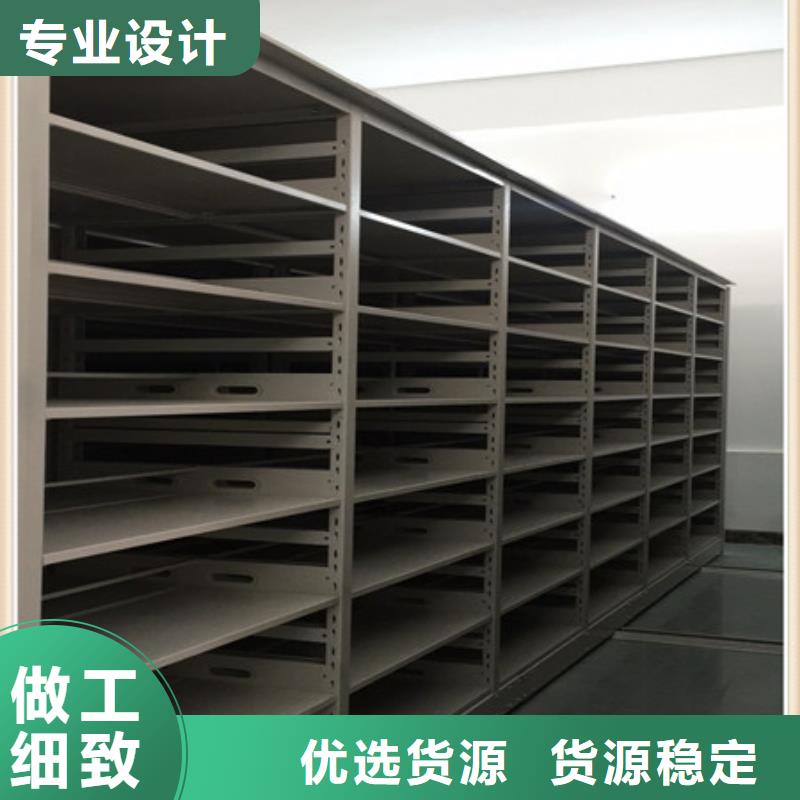 勇于创造【凯美】手动型密集架种类多质量好