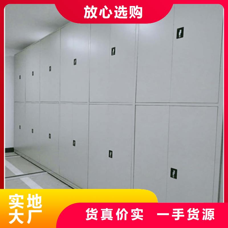 保密资料柜、保密资料柜厂家-价格合理