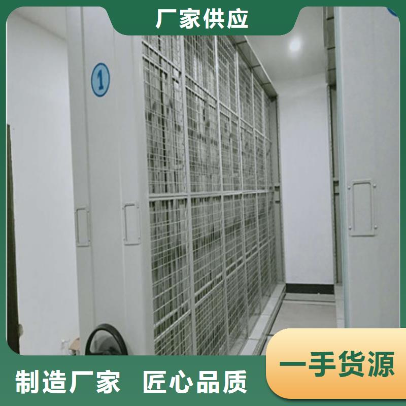 防潮密集柜销售