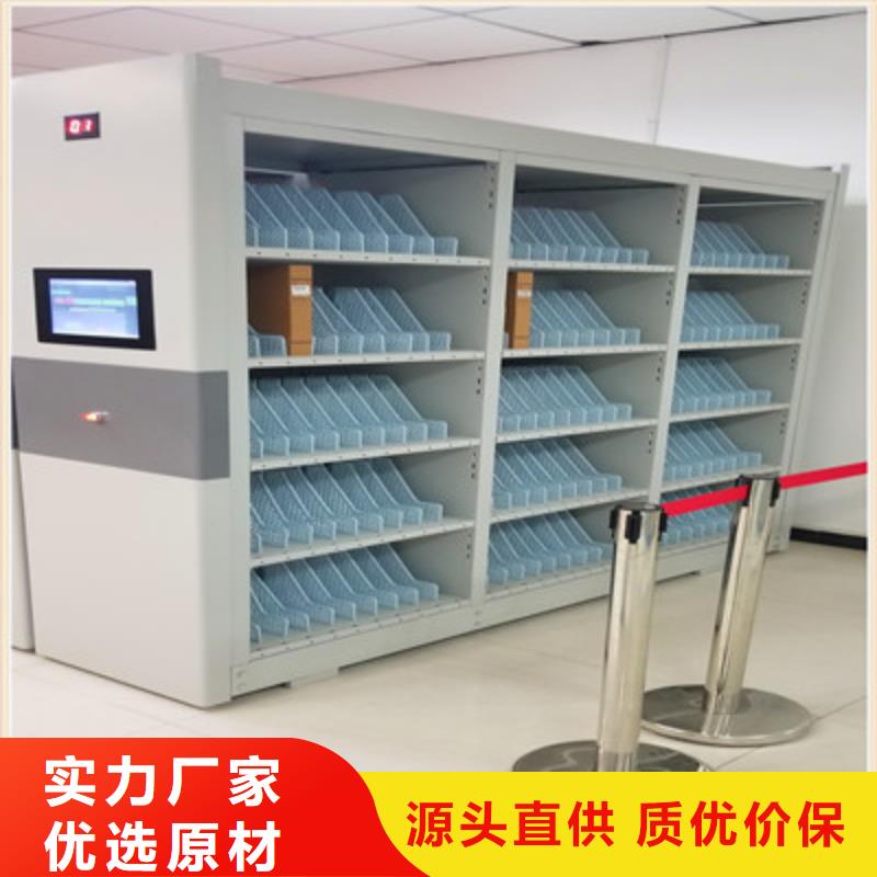 产品问题的解决方案【凯美】凭证移动密集架符合行业标准