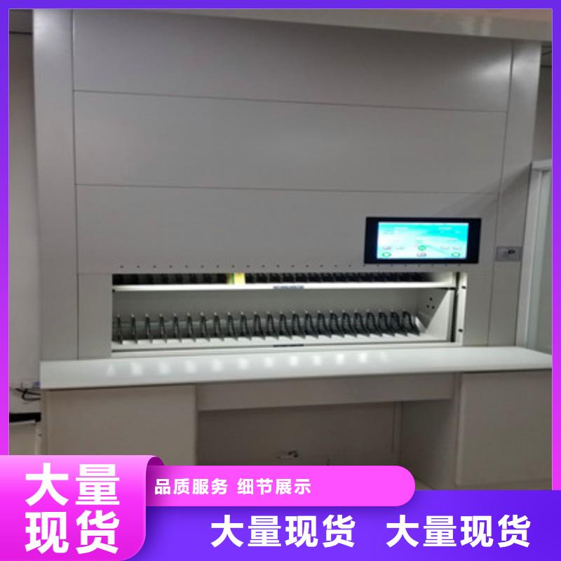 靠谱的移动档案架供货商