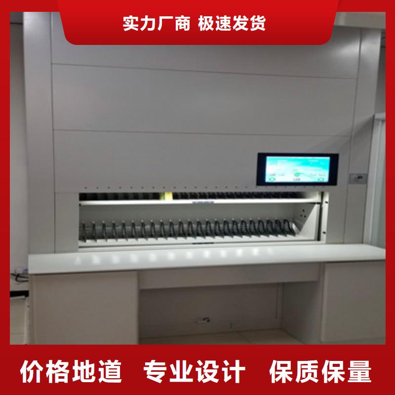 制造手摇移动档案架的厂家