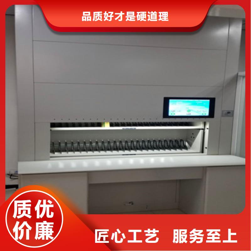 全封闭移动密集架定制批发