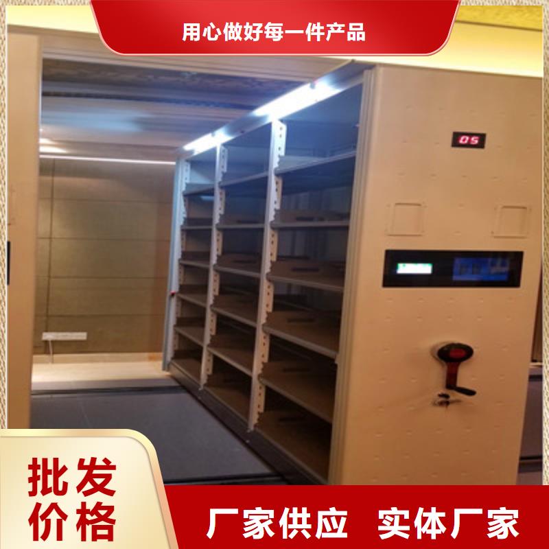 畅销的手摇密集移动柜生产厂家