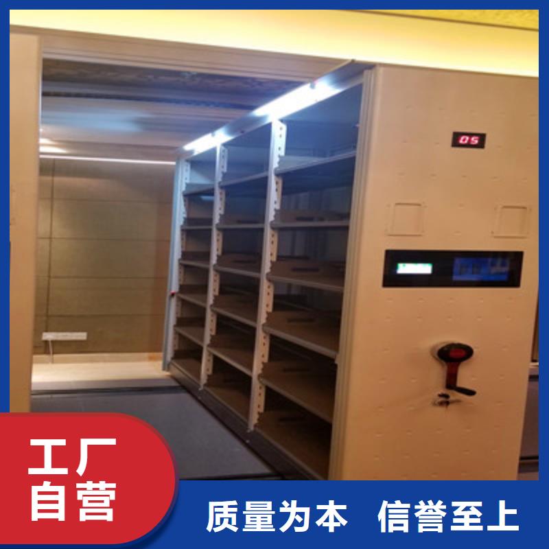买电表密集架必看-质量好