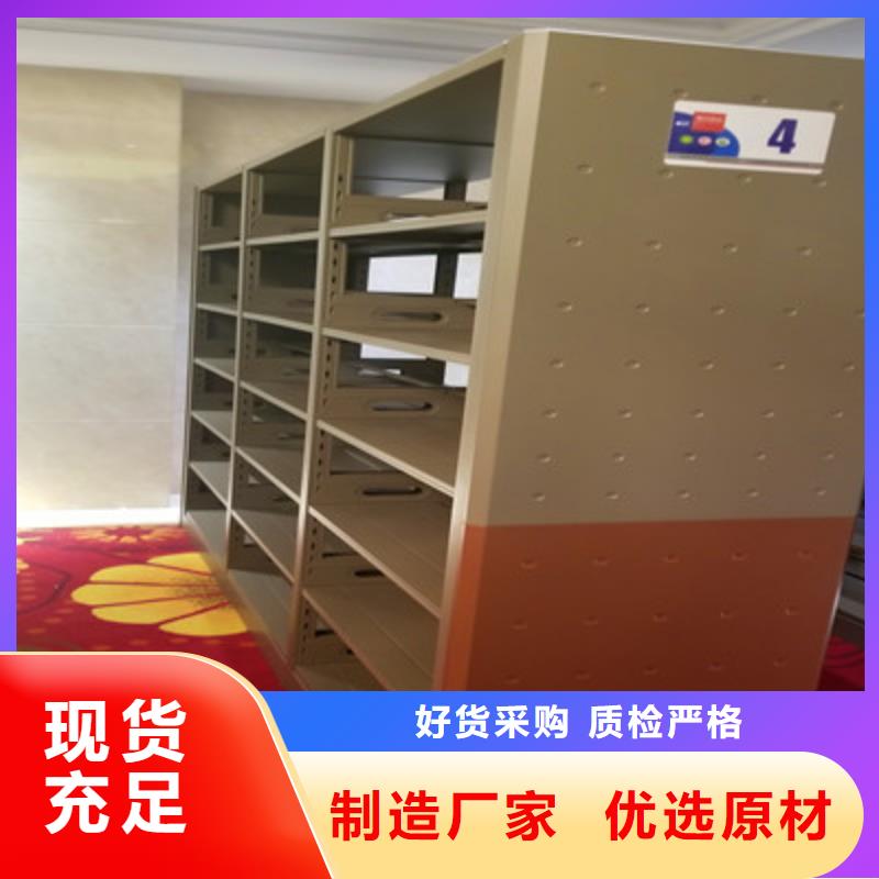 现货供应香樟木密集架_厂家/供应