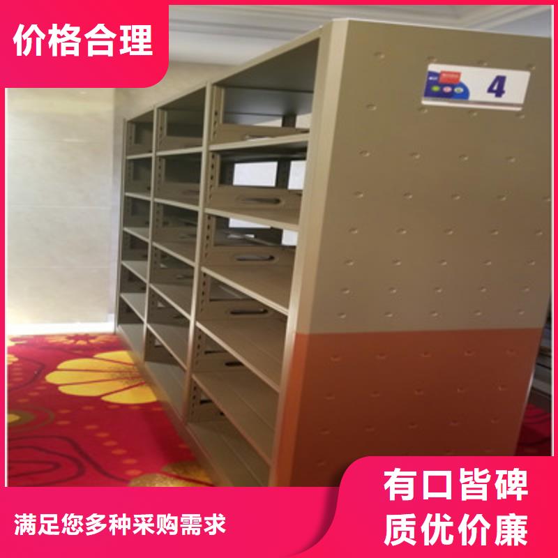 档案资料柜源头厂家价格优惠