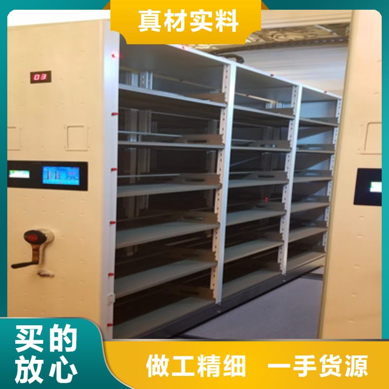 全心服务【凯美】图书室书架海量现货