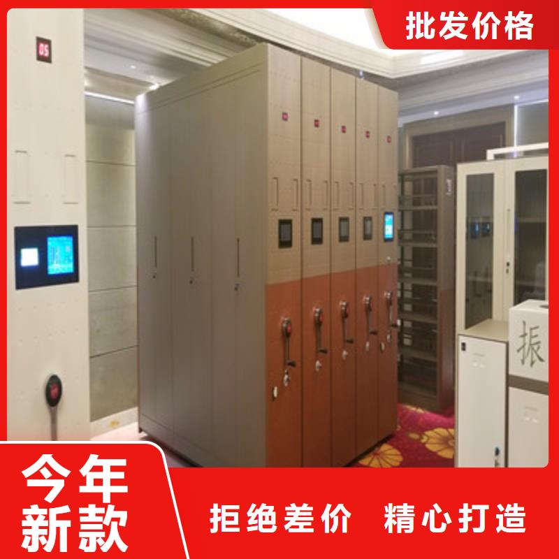 手动型档案密集架-手动型档案密集架保量交货准时