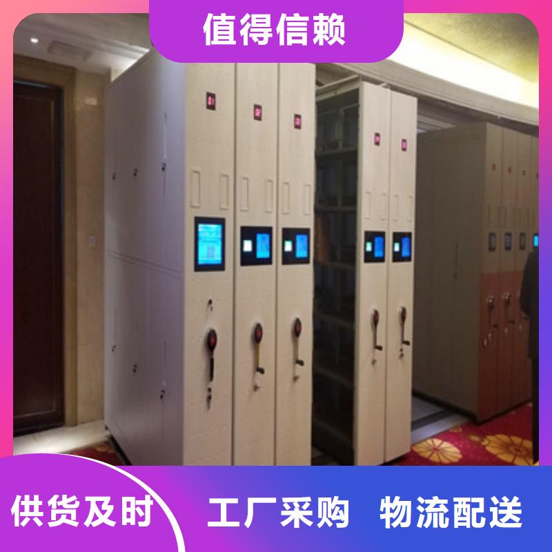 常年供应档案资料柜-现货供应