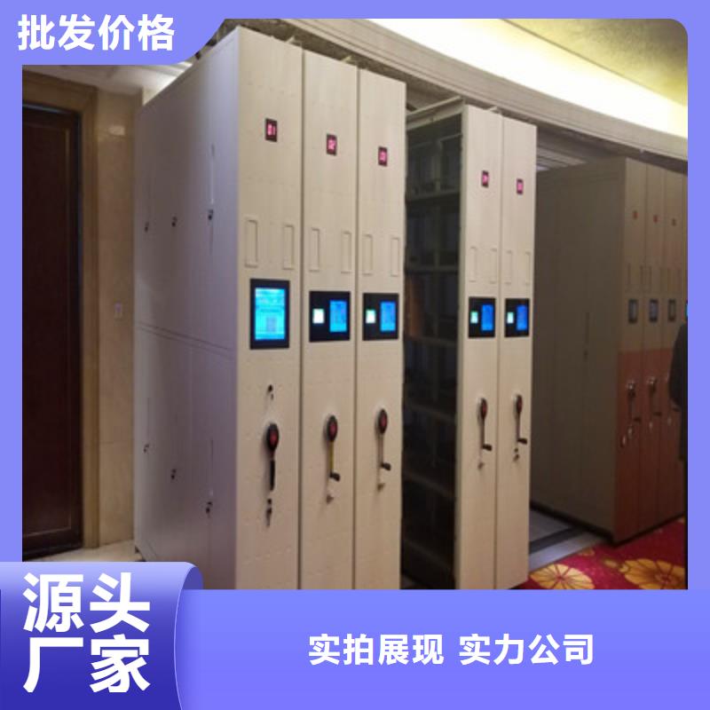 橱式密集架厂家【多图】