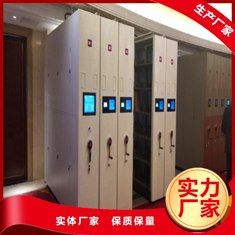 质量可靠的档案库房密集架批发商
