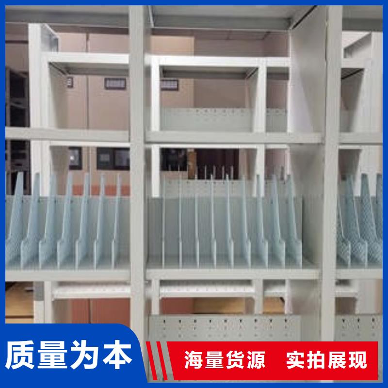 批发移动式密集档案橱的厂家