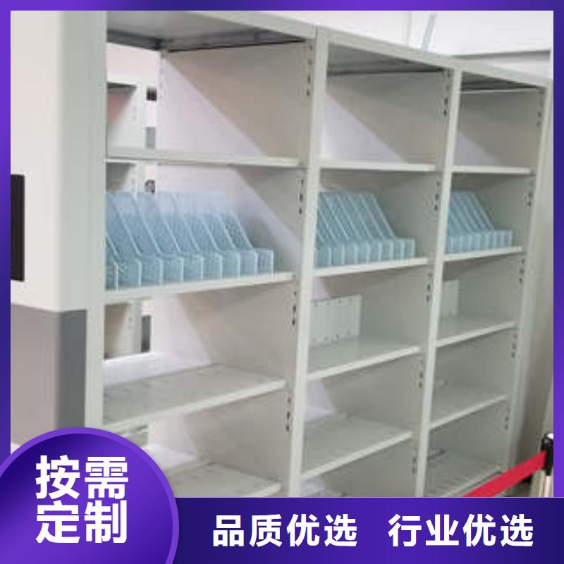 字画密集柜技术参数
