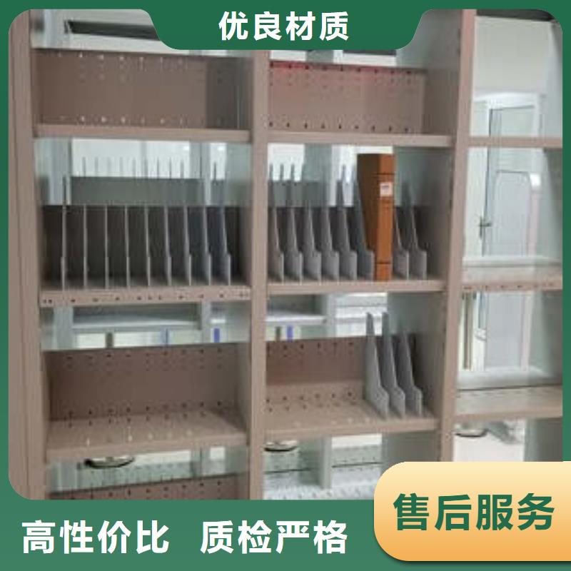 质量认证【凯美】密集手摇移动书柜采购无忧