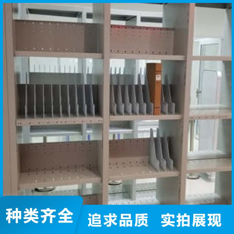 详情咨询【凯美】档案架密集当地供应商