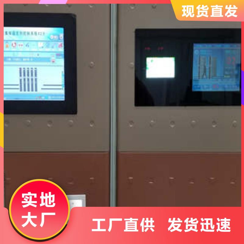 报价单【凯美】档案馆资料密集柜本地供应商