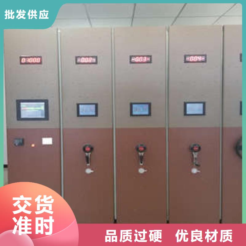 手摇移动密集柜新品促销